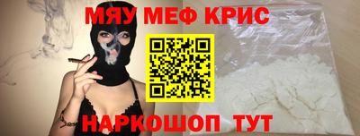 мдпв Новодвинск