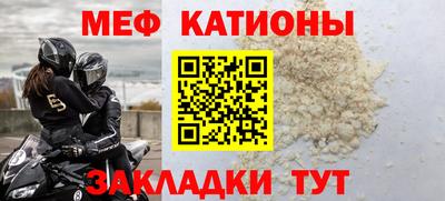 мдпв Новодвинск