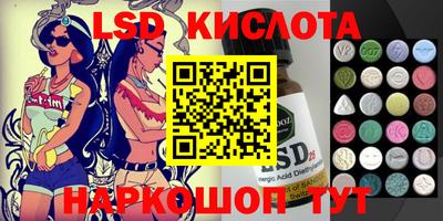 мдпв Новодвинск