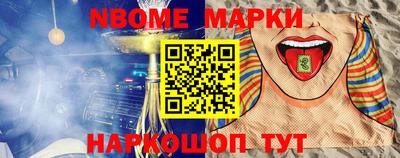 мдпв Новодвинск