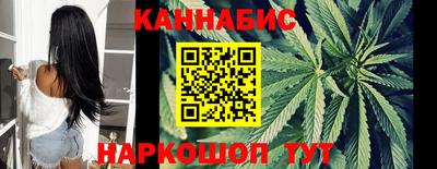 мефедрон Новозыбков