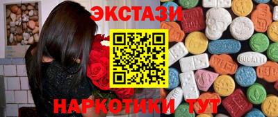 мдпв Новодвинск