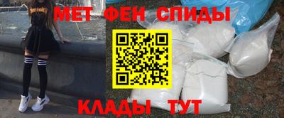 PSILOCYBIN Новокубанск