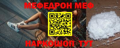 PSILOCYBIN Новокубанск