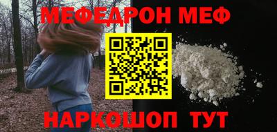 мдпв Новодвинск